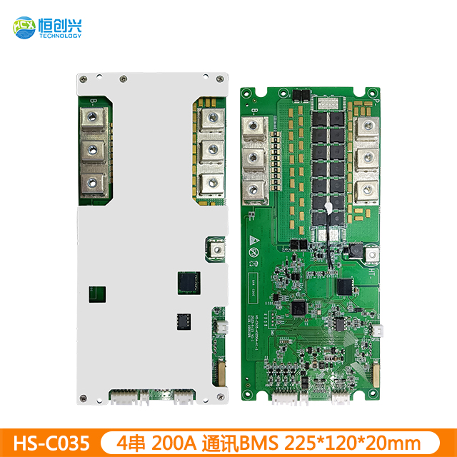 HS-C035 4串200A移动电源保护板
