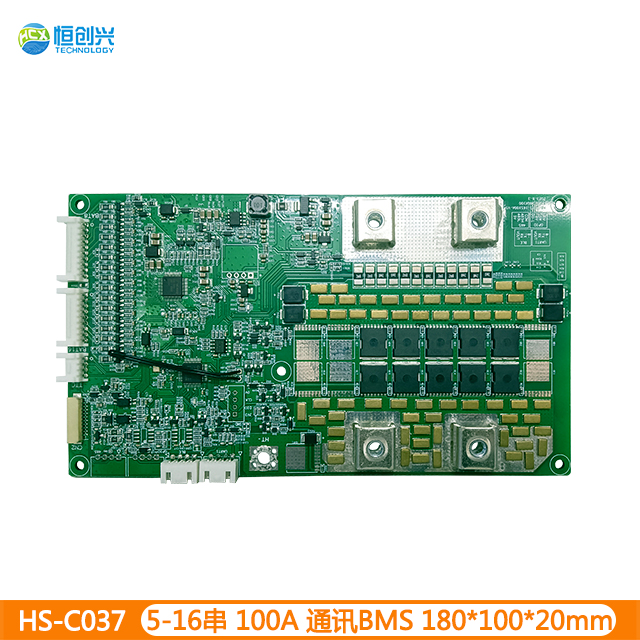 HS-C037 5-16串100A软件通讯板